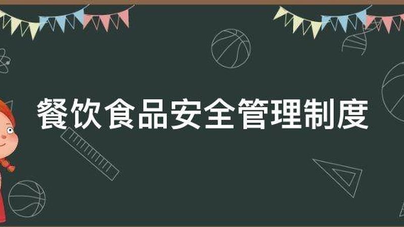 轻盐原味坚果，健康生活的必备之选**