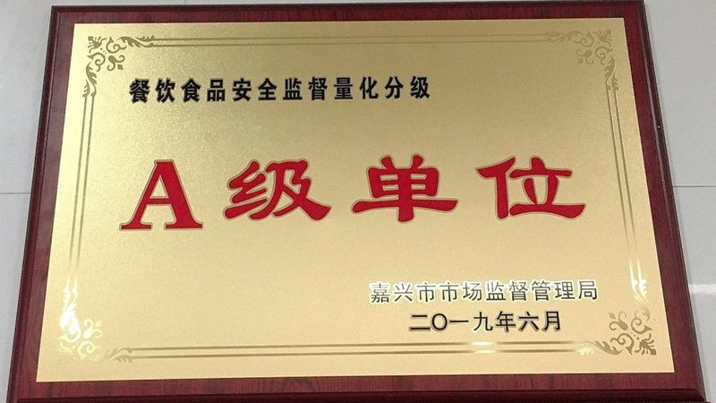 那么，如何判断烘焙原料的性价比呢？以下是一些关键指标：