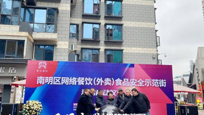 膨化食品质量标准揭秘：如何辨别优劣