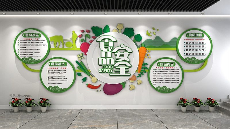 粤西地区调味品批发商推荐
